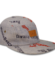 Hawaii's Calling Me - 5 panel