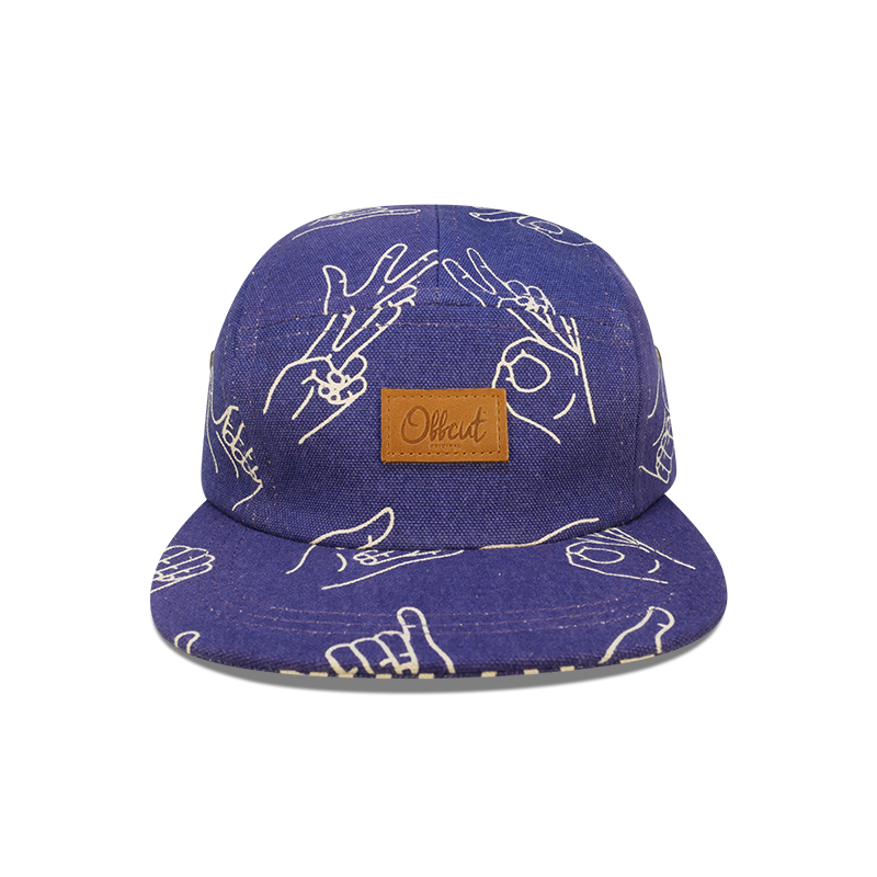 Common Good Coffee - 5 panel